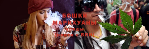 мефедрон Горно-Алтайск