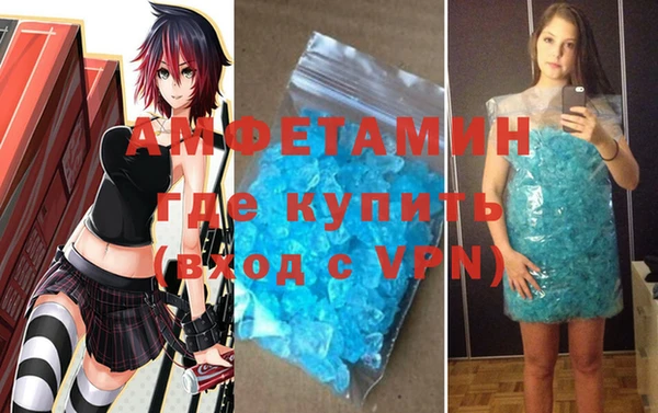 марки nbome Горняк